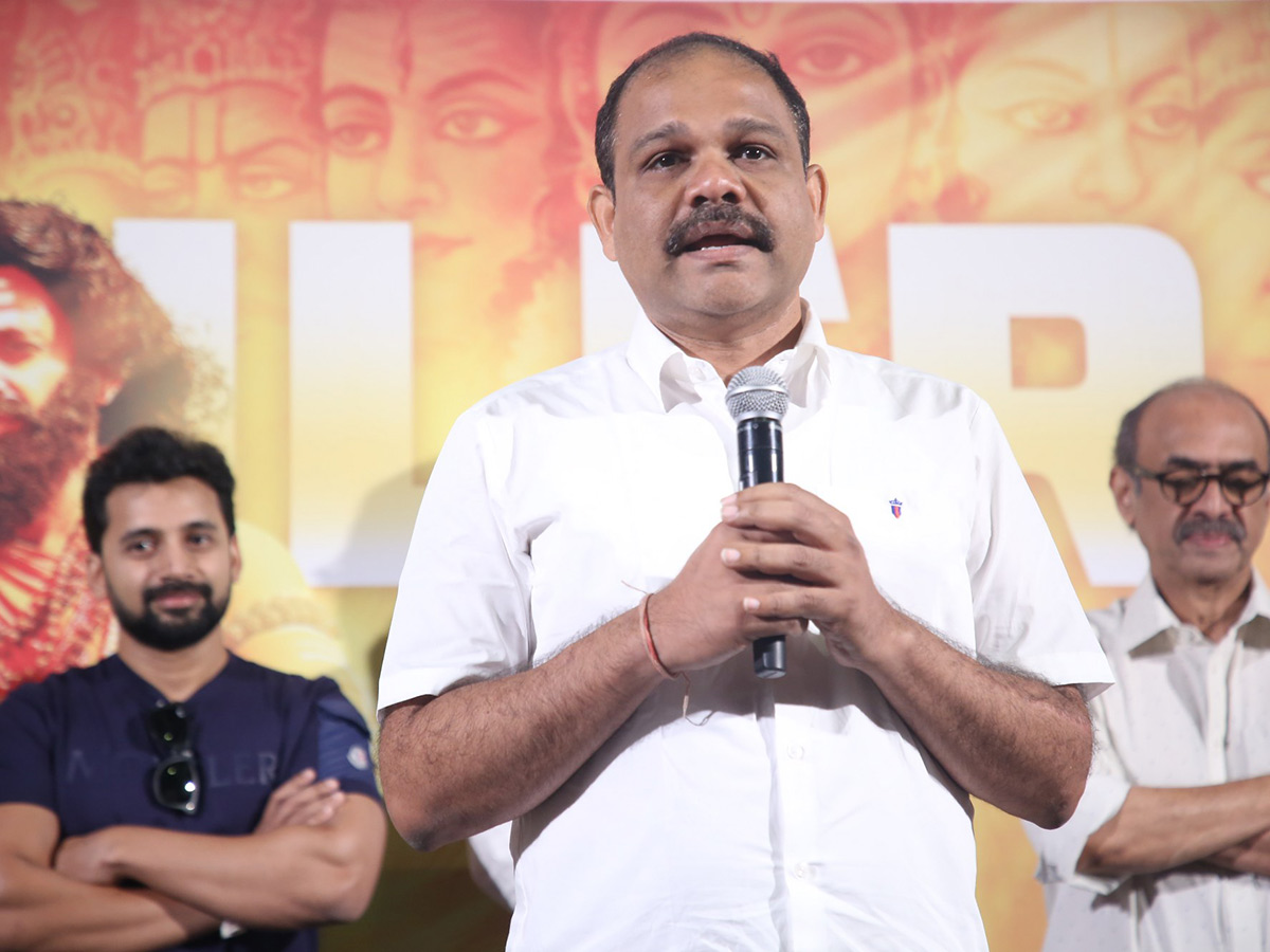Krishna Leela Movie Trailer Launch Event Photos10