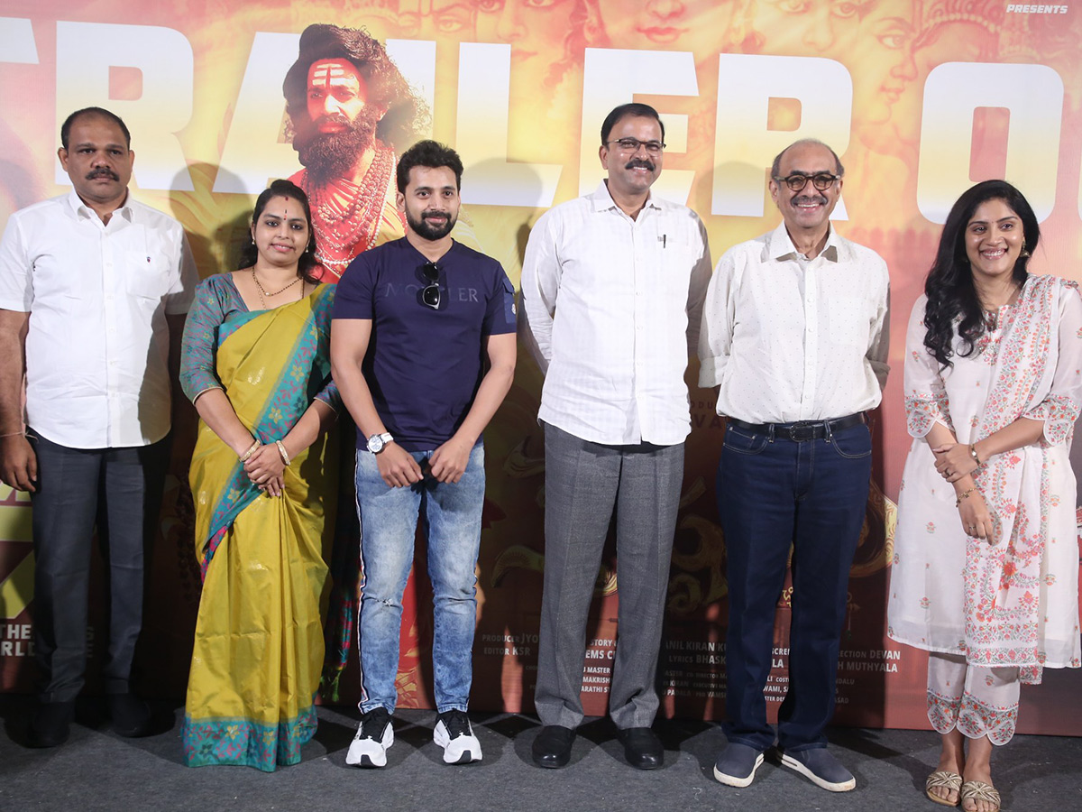 Krishna Leela Movie Trailer Launch Event Photos11