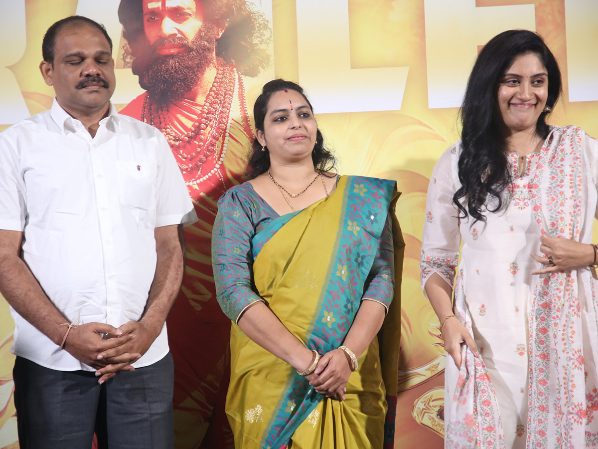 Krishna Leela Movie Trailer Launch Event Photos15