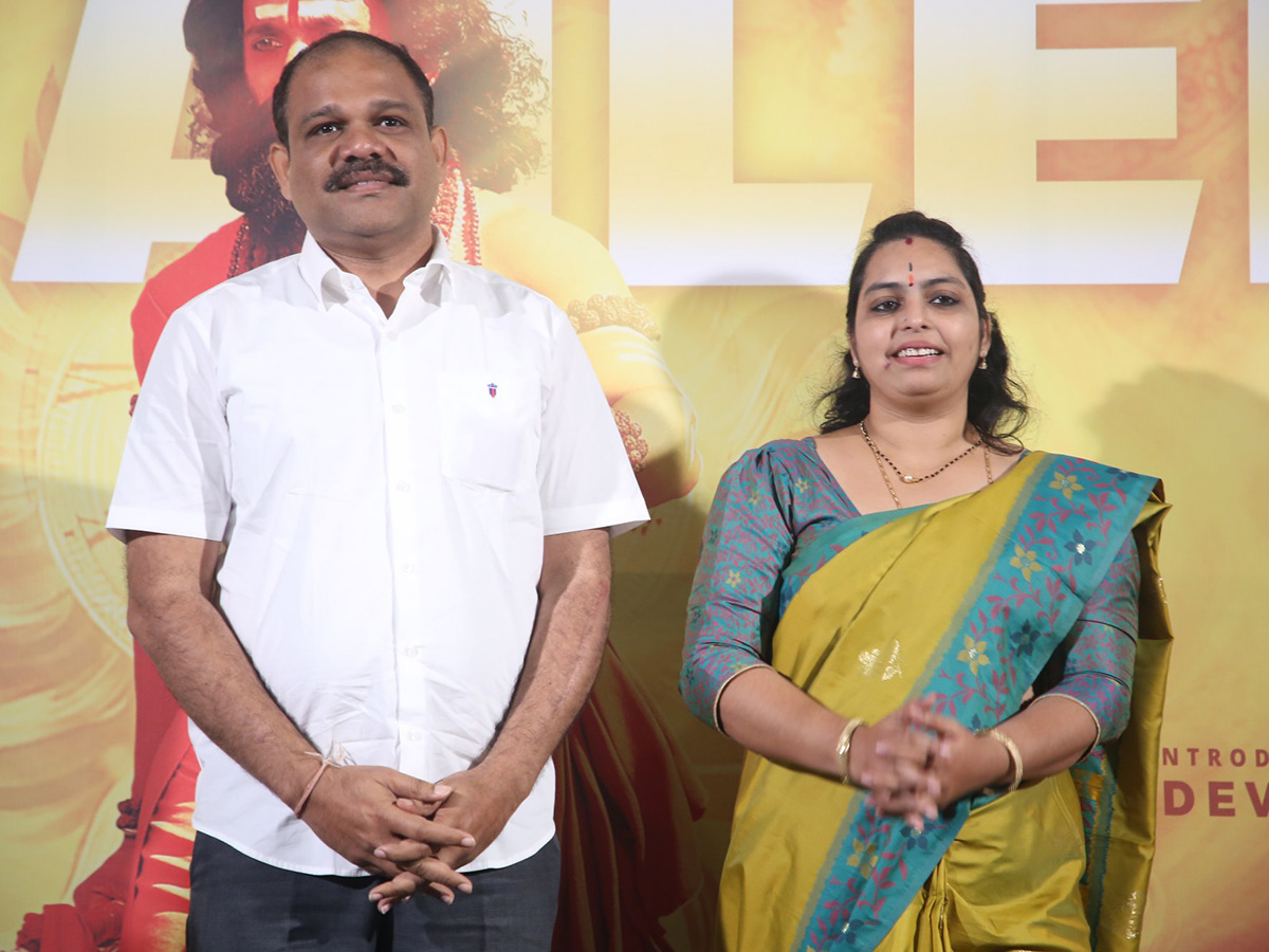 Krishna Leela Movie Trailer Launch Event Photos16
