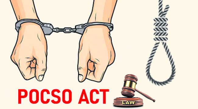 ఖబడ్దార్...! 1