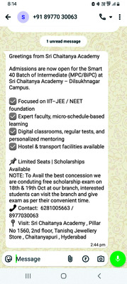 అప్పుడే అడ్మిషన్ల వేట!1