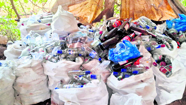 గమ్మత్తు కనరా..! 2