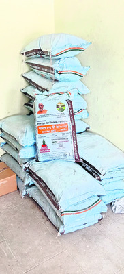 ఎరువు.. మరింత బరువు 2