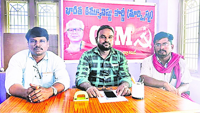 తుపాను బాధితులకు  జీవన భృతి ఇవ్వాలి 1