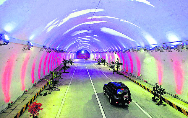 వివాదాల సొరంగ మార్గం 1