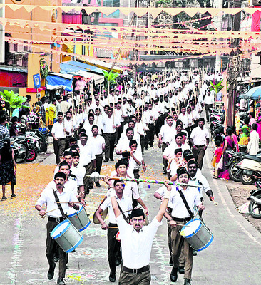 ఆర్ఎస్ఎస్కు హైకోర్టులో ఊరట1