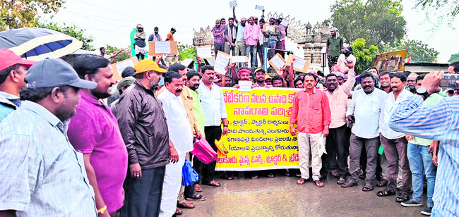 నాపరాతి పరిశ్రమను ఆదుకోవాలి 1