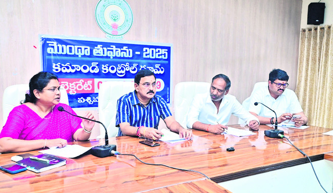 హడలెత్తించిన మోంథా7