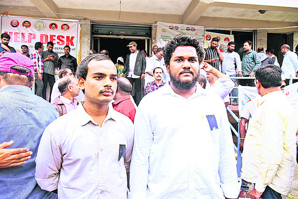 జాయింట్‌ కమిషనర్‌ తీరు సరికాదు1