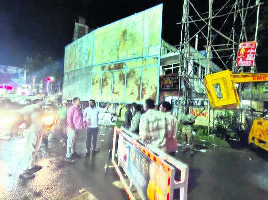 హడలెత్తించిన మోంథా2