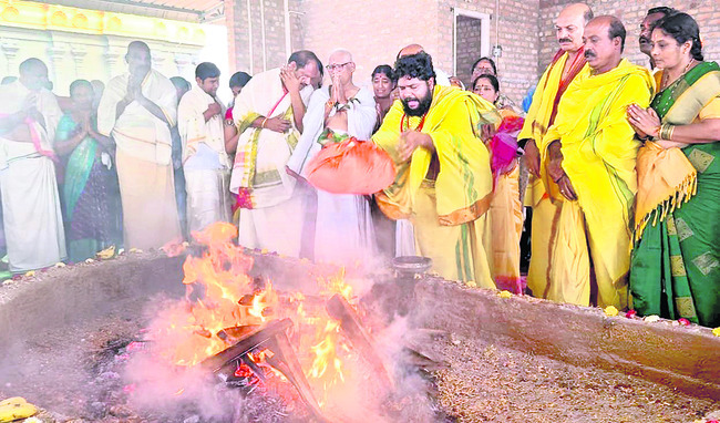 ముగిసిన శ్రీరామ యజ్ఞ మహోత్సవం1