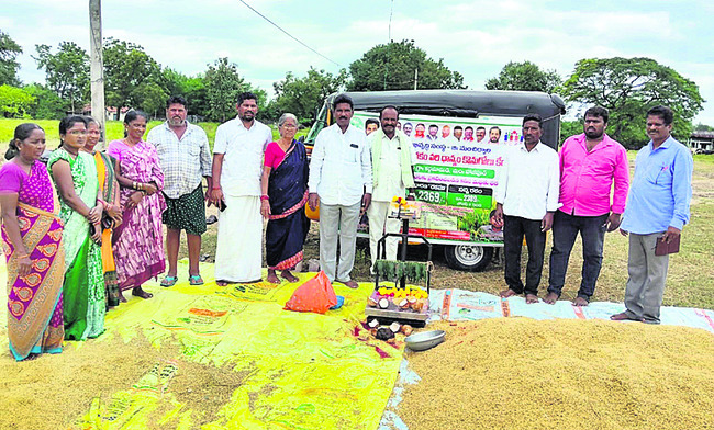 మంచిర్యాల2