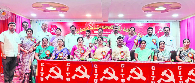 వెల్ఫేర్‌ సొసైటీలో సభ్యత్వం తీసుకోండి 1