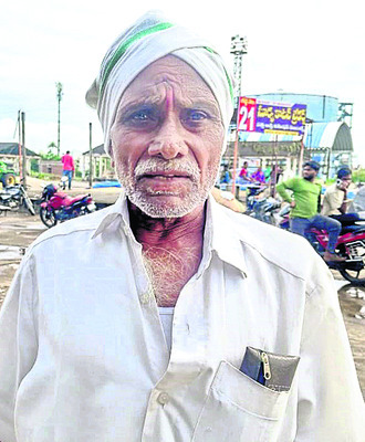 మూడు క్వింటాళ్లు తెచ్చిన
2