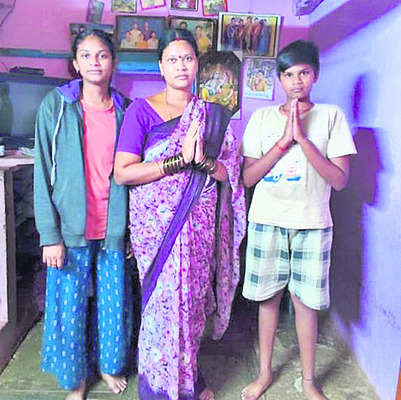 పతి భిక్ష పెట్టండి
1