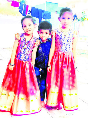 తల్లి, ముగ్గురు పిల్లల అదృశ్యం 1