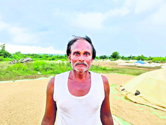 రైతుల్లో ‘మోంథా’ గుబులు!2