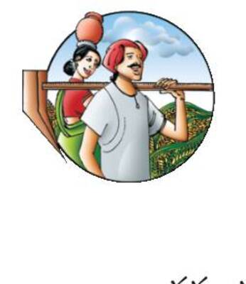 కన్నీరు రాకుండా..1