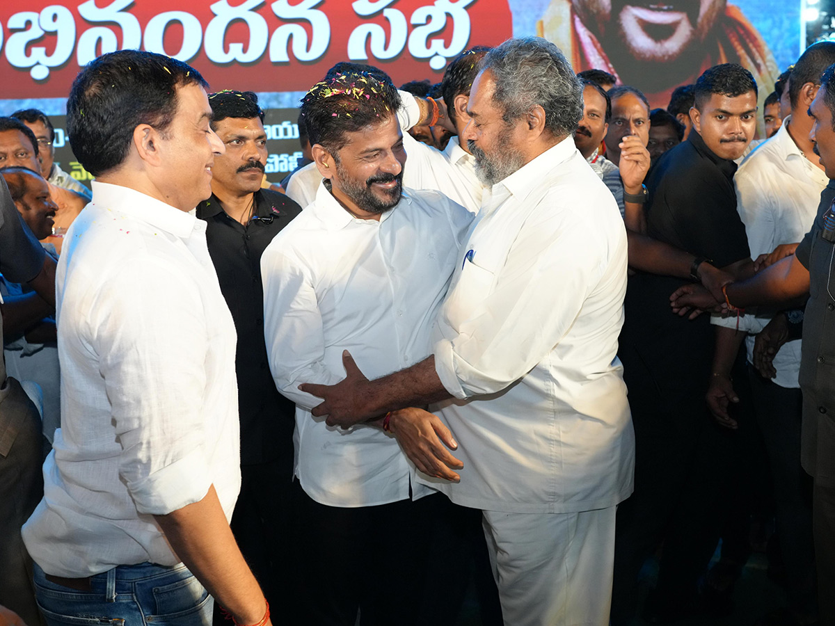 CM Revanth Reddy Sensational Comments Cine Workers Meeting at Yousufguda1