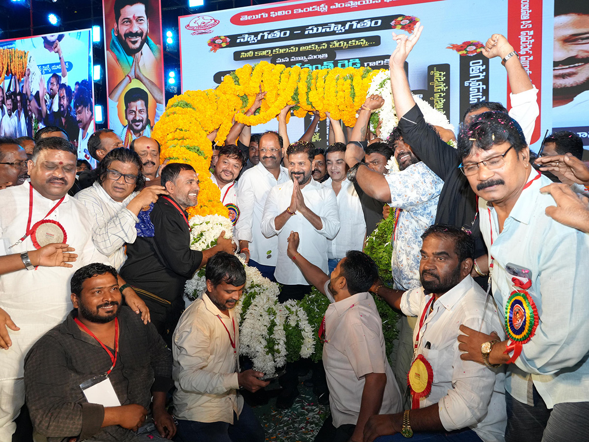 CM Revanth Reddy Sensational Comments Cine Workers Meeting at Yousufguda10