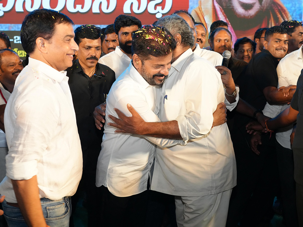 CM Revanth Reddy Sensational Comments Cine Workers Meeting at Yousufguda14