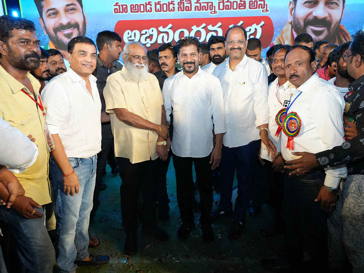 CM Revanth Reddy Sensational Comments Cine Workers Meeting at Yousufguda2