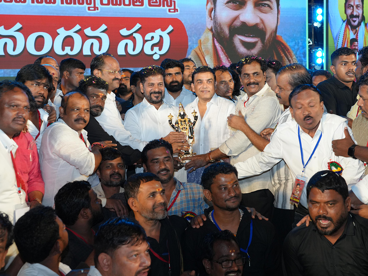 CM Revanth Reddy Sensational Comments Cine Workers Meeting at Yousufguda6