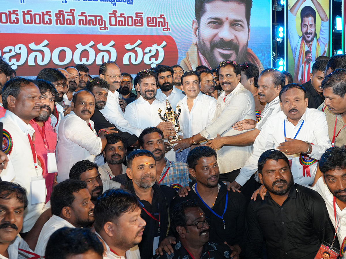 CM Revanth Reddy Sensational Comments Cine Workers Meeting at Yousufguda7