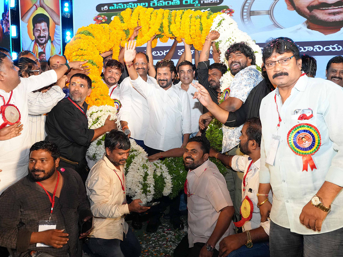 CM Revanth Reddy Sensational Comments Cine Workers Meeting at Yousufguda8