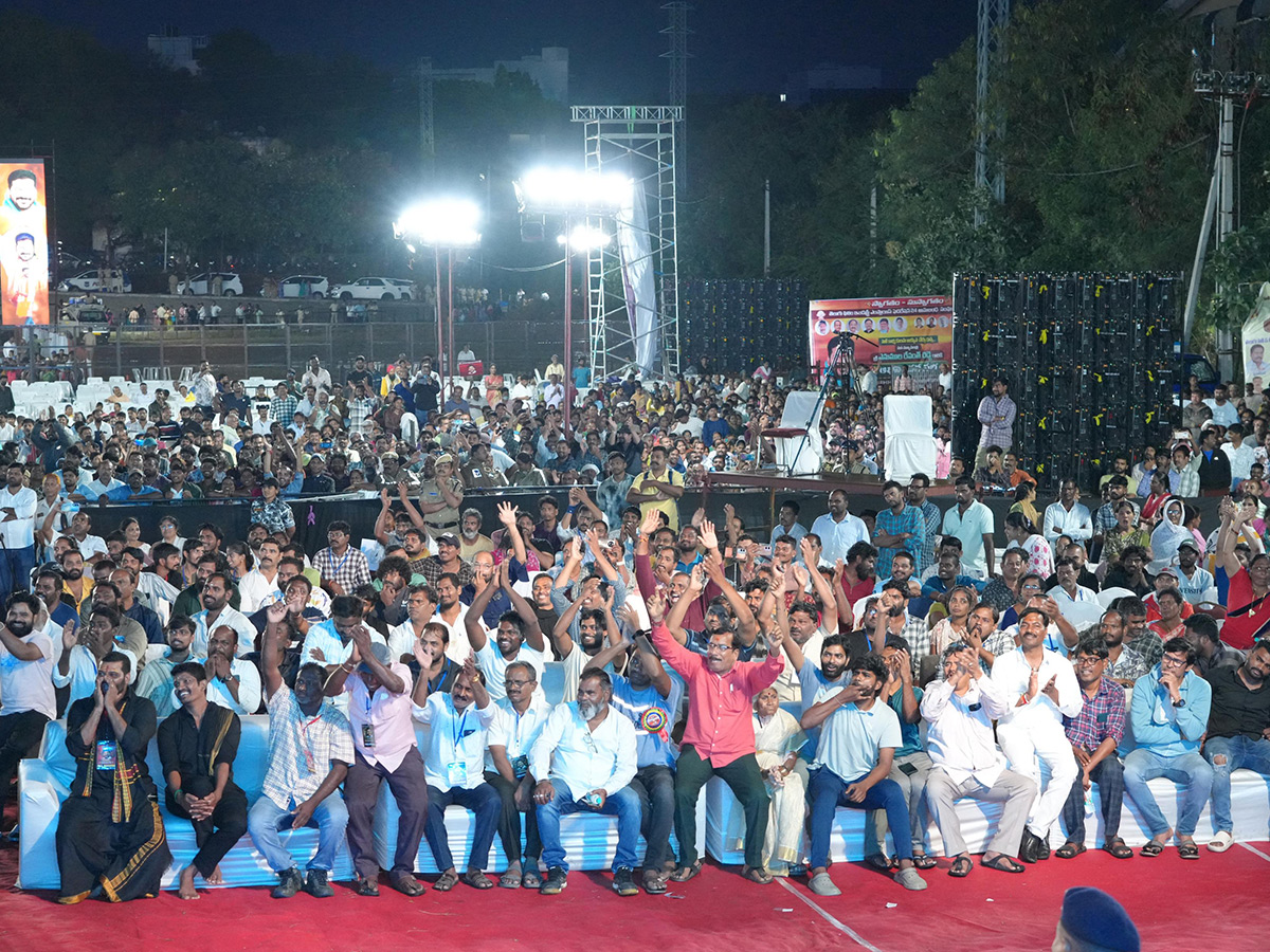 CM Revanth Reddy Sensational Comments Cine Workers Meeting at Yousufguda9
