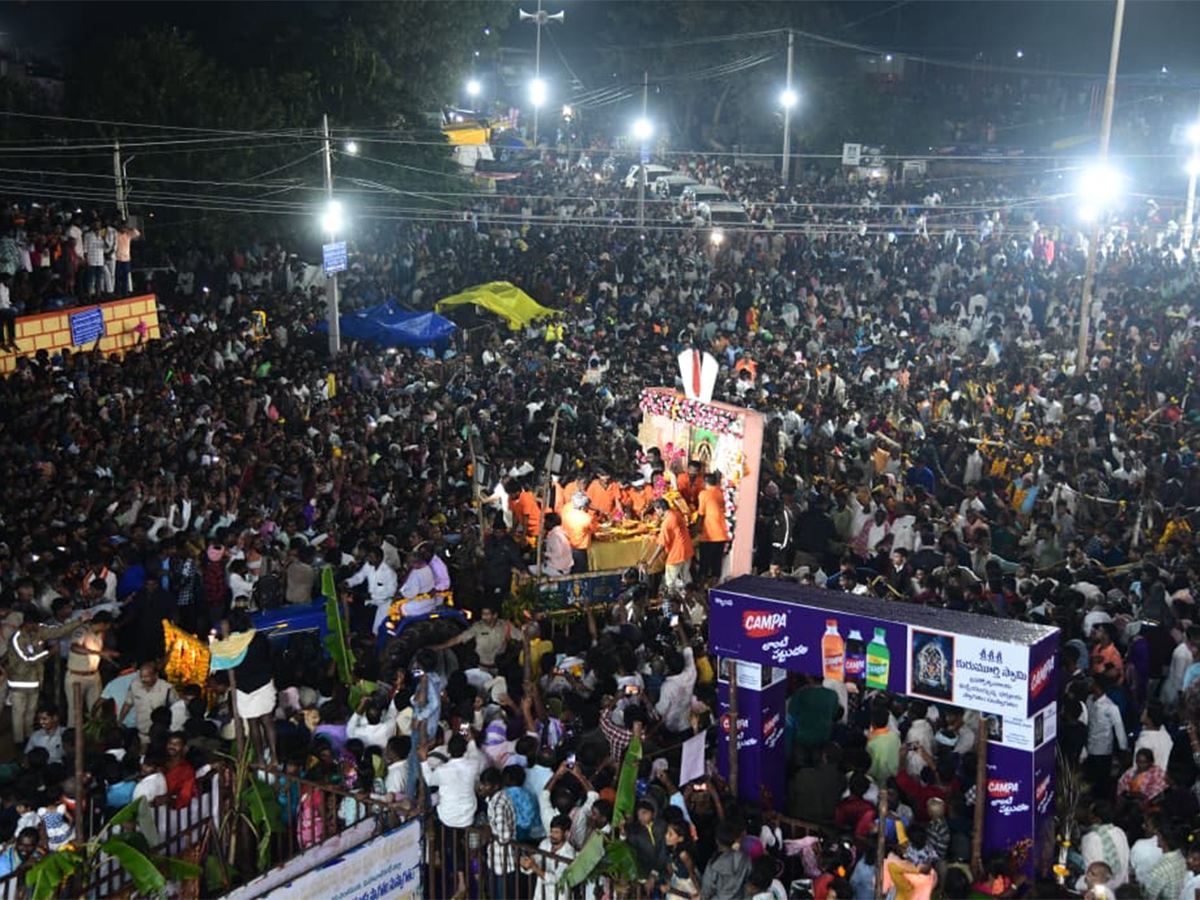 Kurumurthy Jatara : Uddala Utsavam Begins Grandly Mahabubnagar10