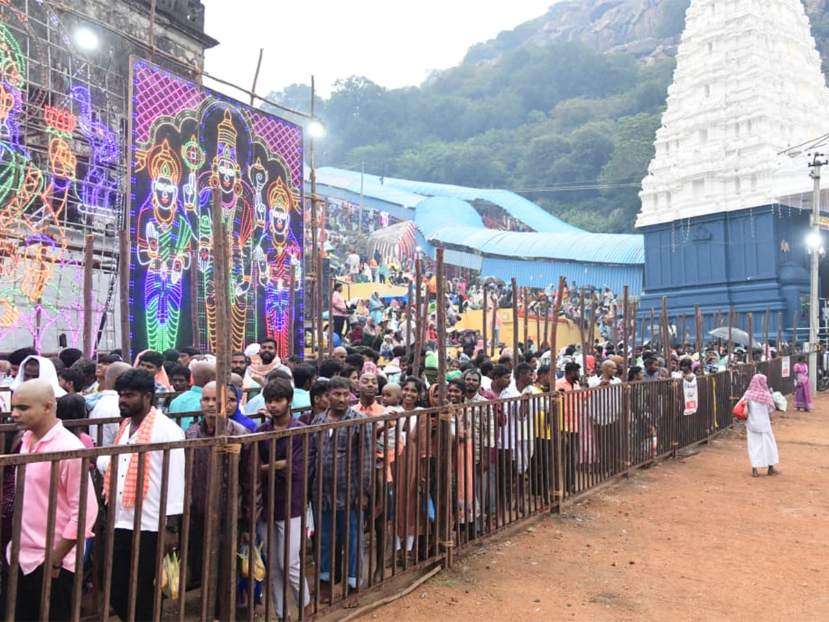 Kurumurthy Jatara : Uddala Utsavam Begins Grandly Mahabubnagar32