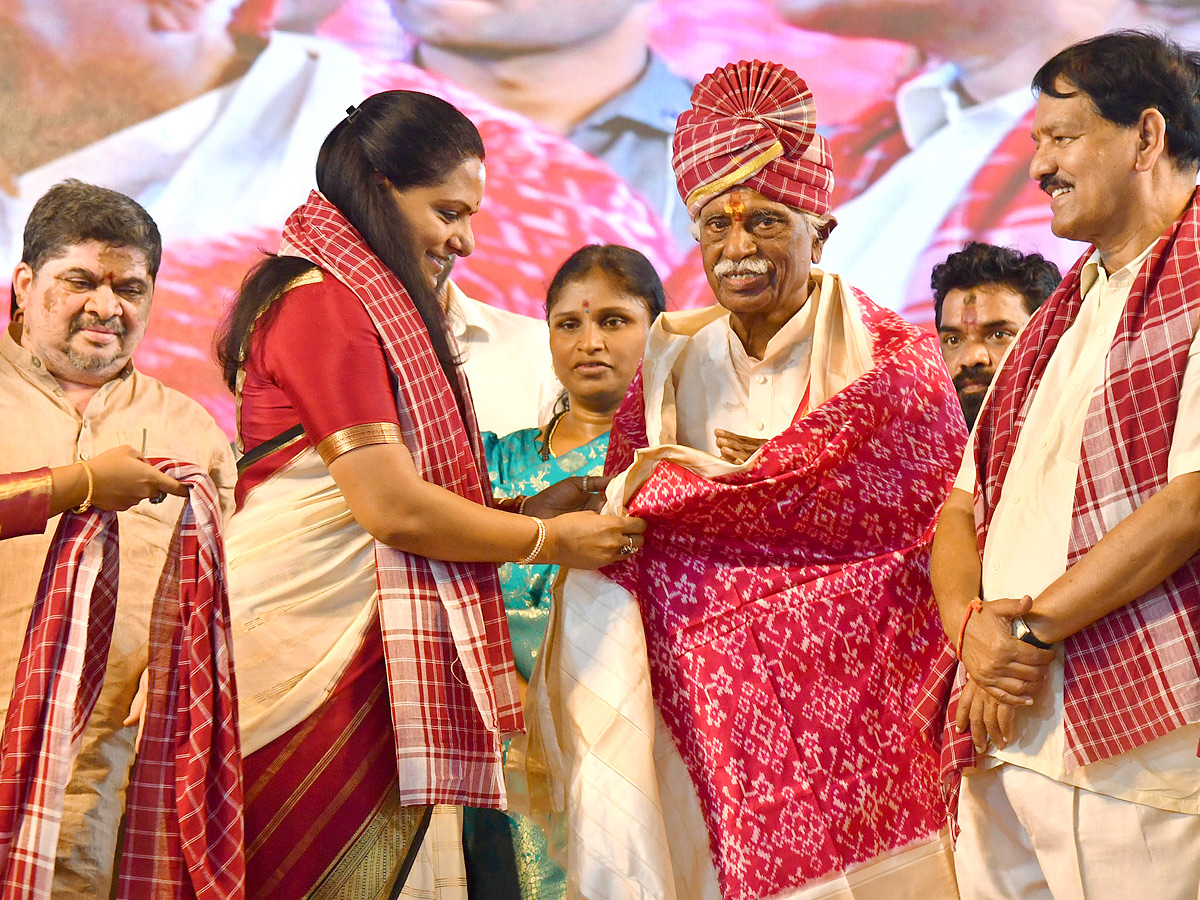 Bandaru Dattatreya Started Alai Balai Program in Nampally Exhibition Photos7