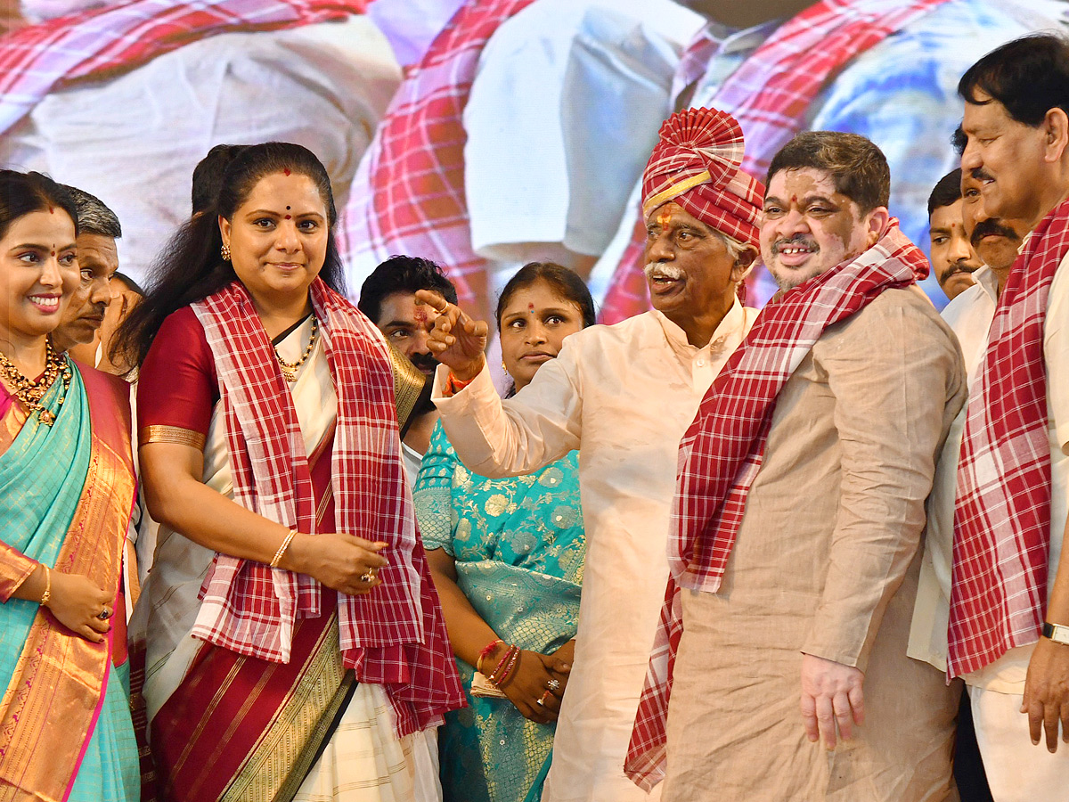 Bandaru Dattatreya Started Alai Balai Program in Nampally Exhibition Photos13