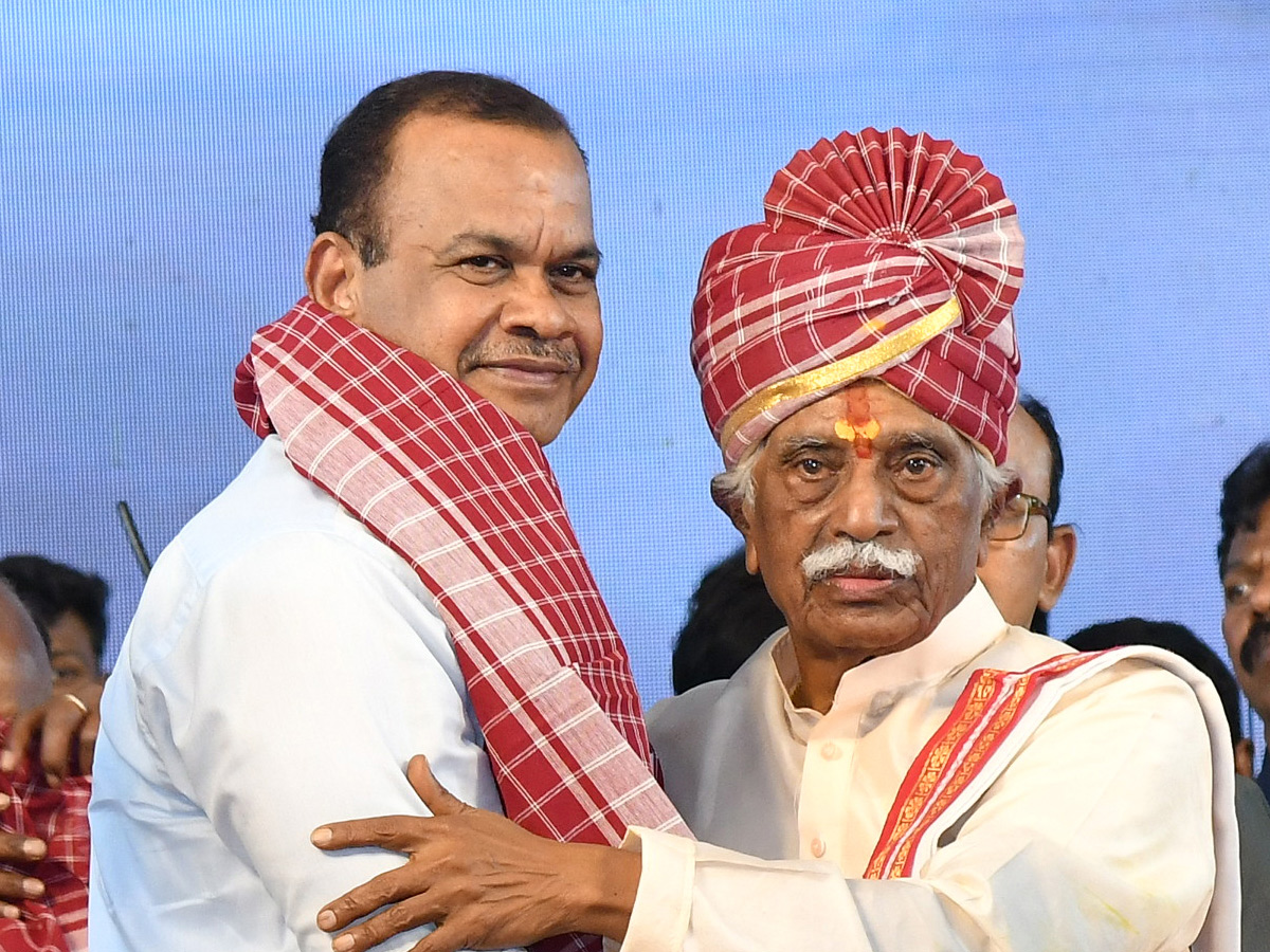 Bandaru Dattatreya Started Alai Balai Program in Nampally Exhibition Photos14