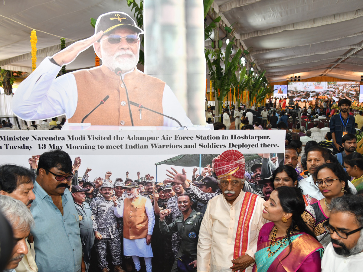 Bandaru Dattatreya Started Alai Balai Program in Nampally Exhibition Photos19