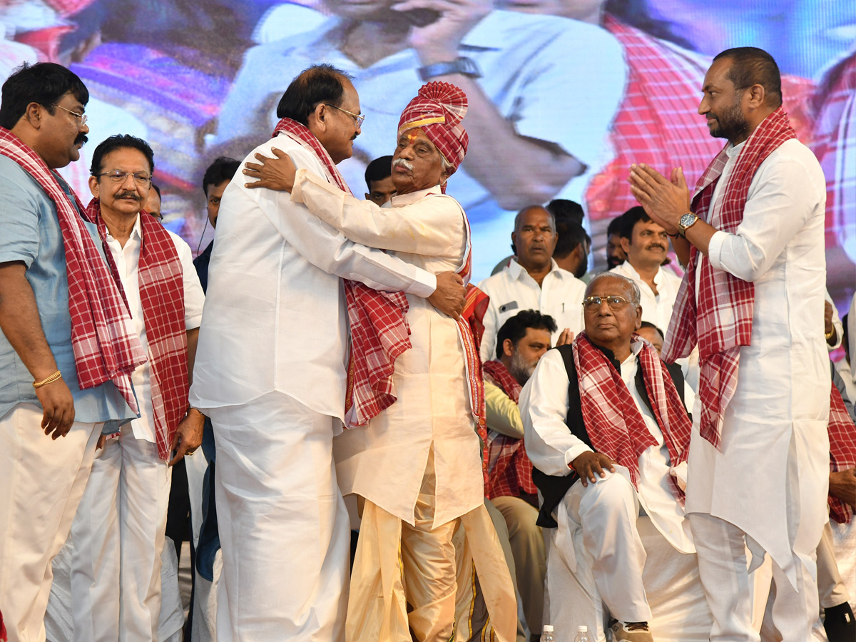 Bandaru Dattatreya Started Alai Balai Program in Nampally Exhibition Photos24