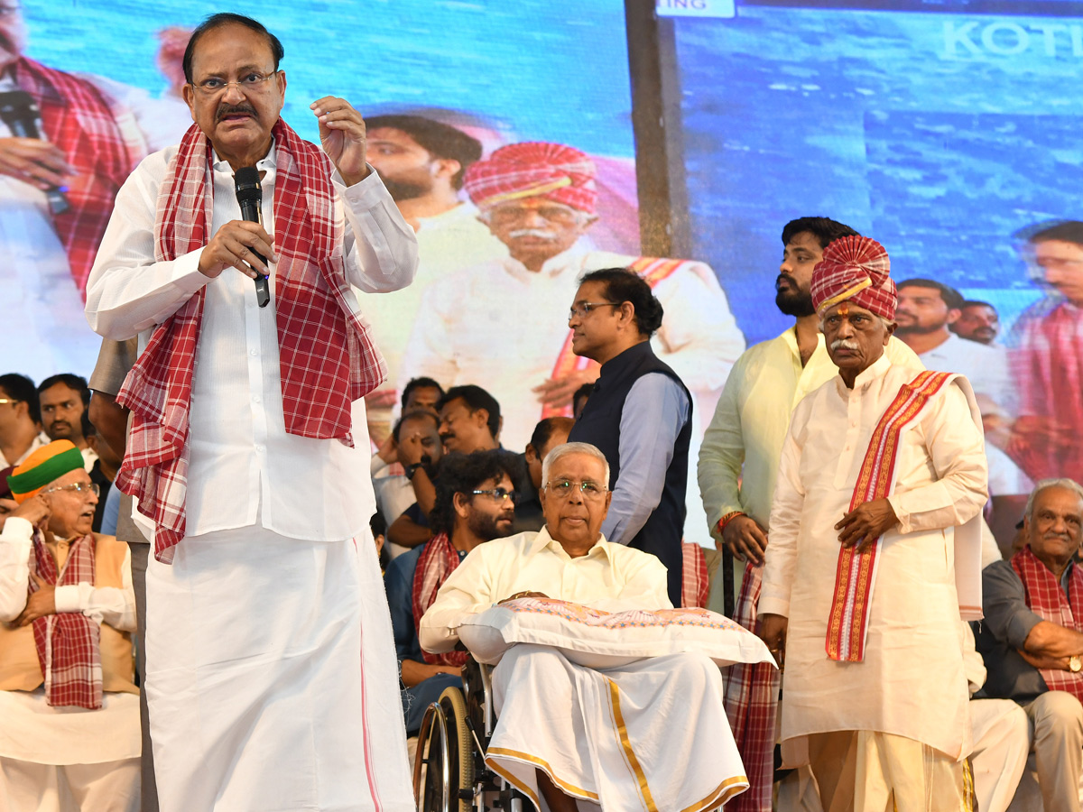 Bandaru Dattatreya Started Alai Balai Program in Nampally Exhibition Photos29