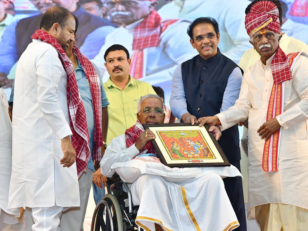 Bandaru Dattatreya Started Alai Balai Program in Nampally Exhibition Photos30