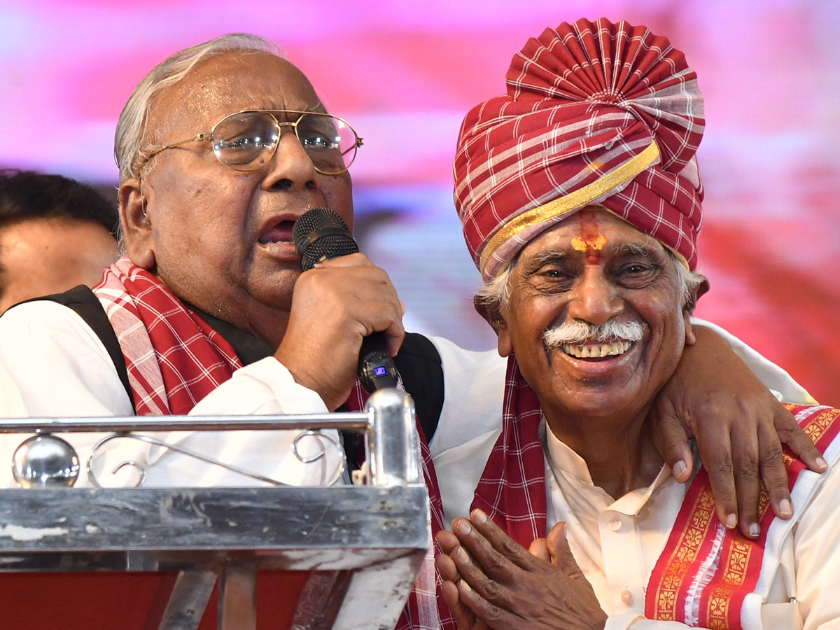 Bandaru Dattatreya Started Alai Balai Program in Nampally Exhibition Photos12
