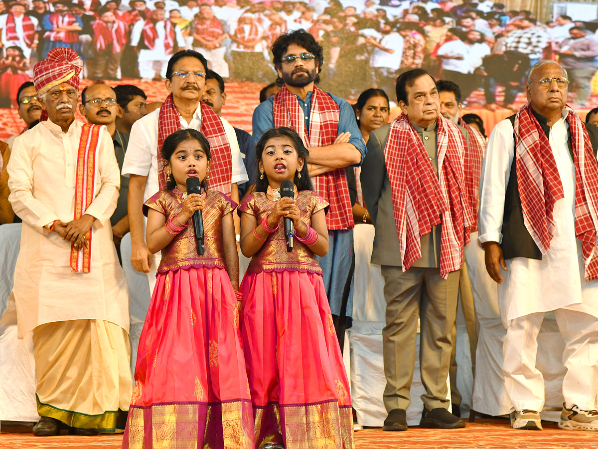 Bandaru Dattatreya Started Alai Balai Program in Nampally Exhibition Photos4