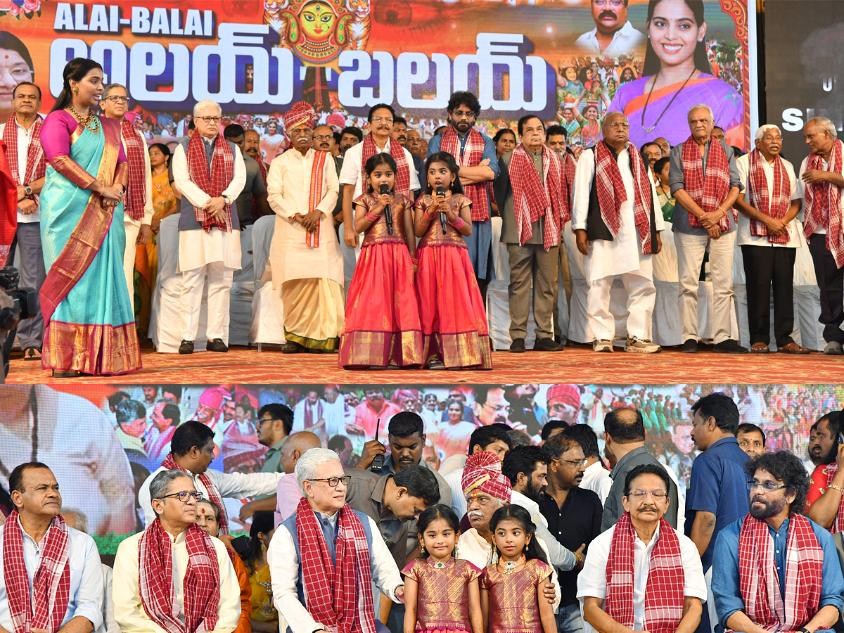 Bandaru Dattatreya Started Alai Balai Program in Nampally Exhibition Photos5