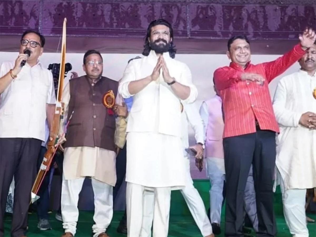 Ram Charan Launch Archery Premier League On Dussehra Photos5