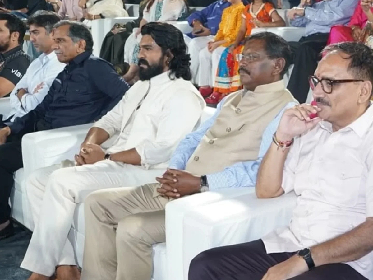 Ram Charan Launch Archery Premier League On Dussehra Photos6