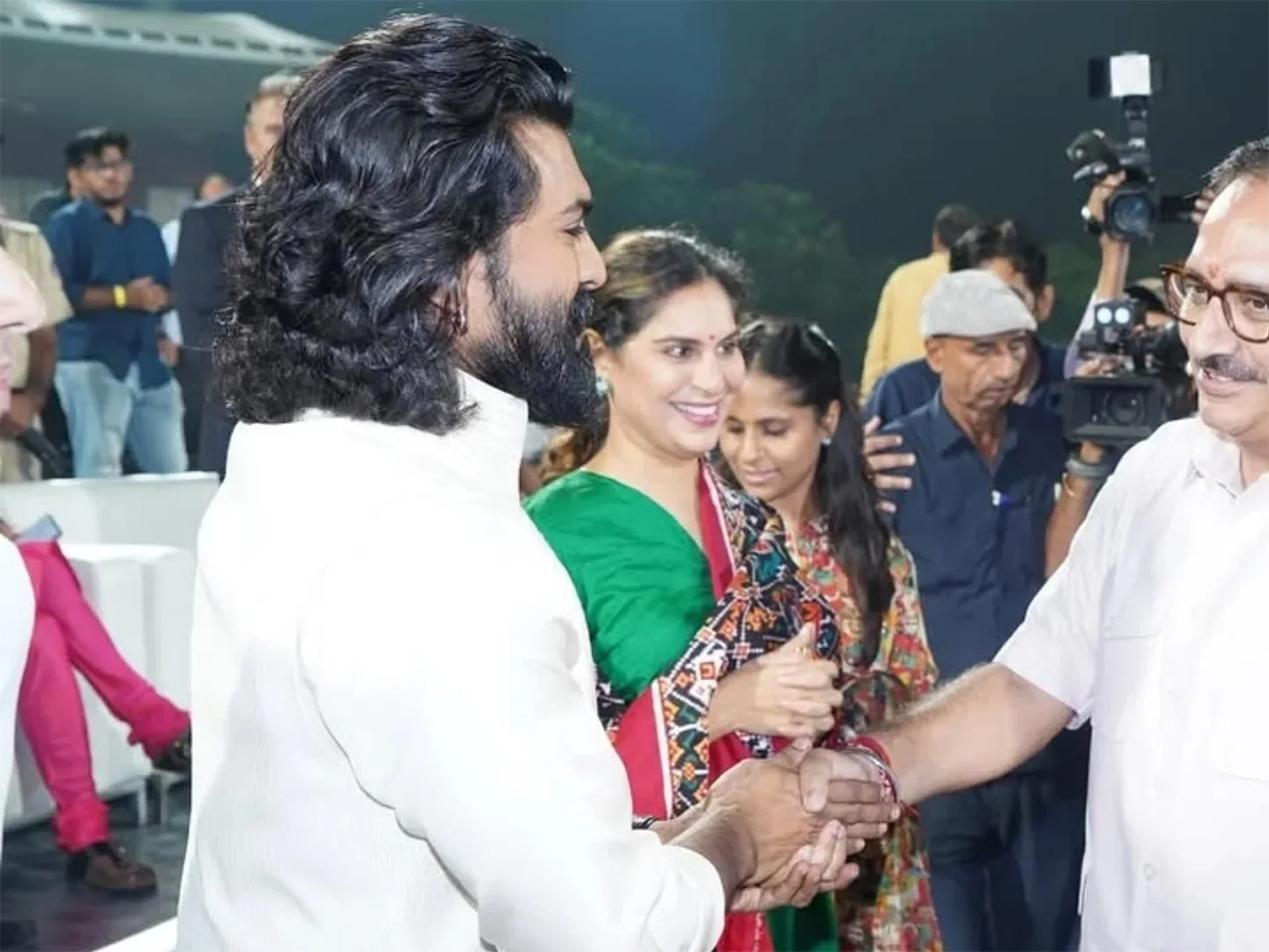 Ram Charan Launch Archery Premier League On Dussehra Photos8