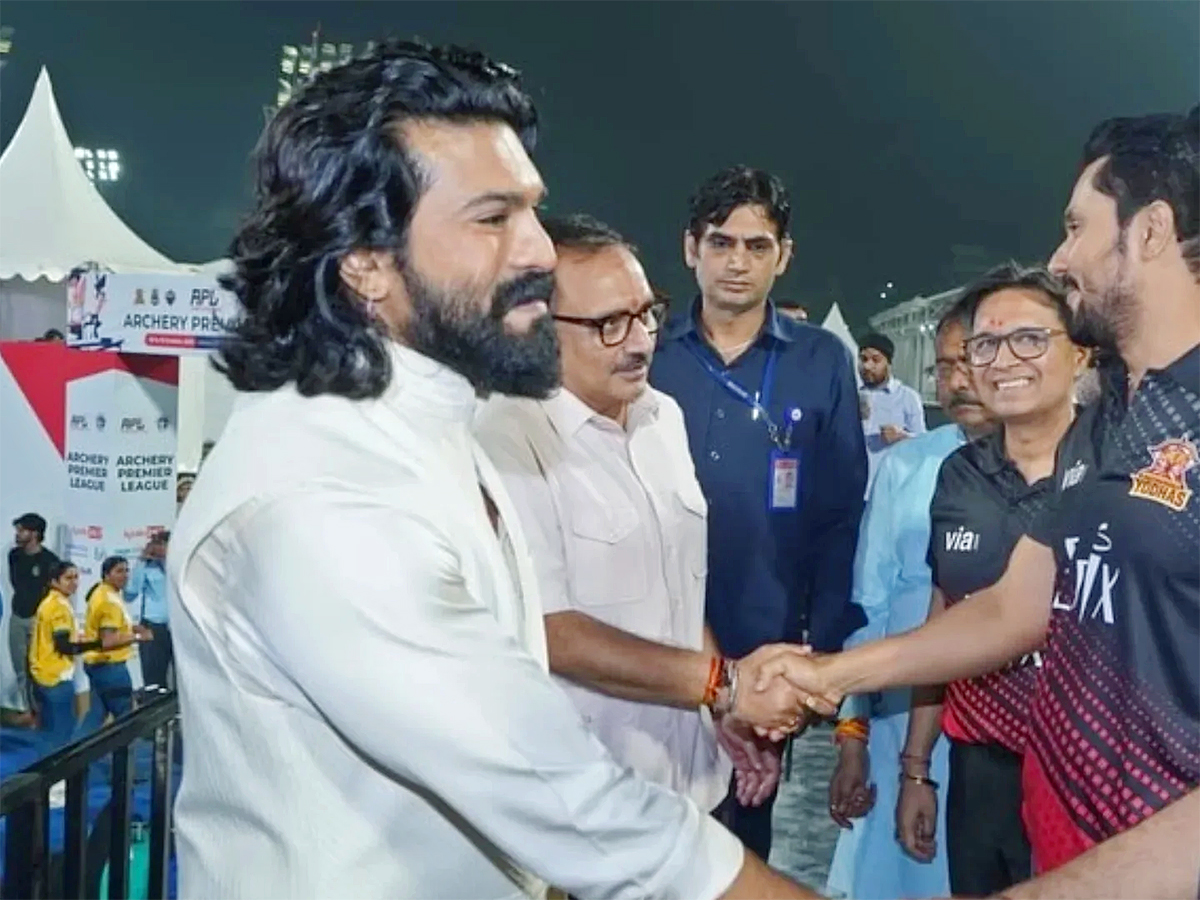 Ram Charan Launch Archery Premier League On Dussehra Photos9