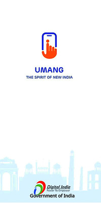 పింఛన్‌ సర్టిఫికెట్లకు వేళాయె! 1