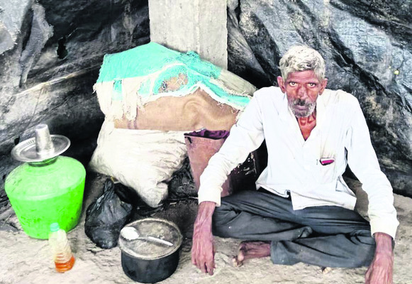 మేమేమి పాపం చేశాం..? 1