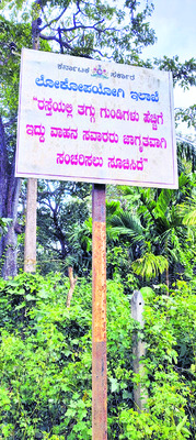 నేరాల నివారణకు  జాగృతి అవసరం 2